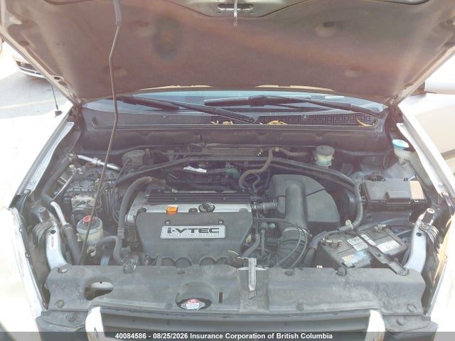 2002 Honda Cr-v მანქანა იყიდება აუქციონზე, vin: JHLRD788X2C811887, აუქციონის ნომერი: 40084586