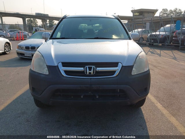 2002 Honda Cr-v მანქანა იყიდება აუქციონზე, vin: JHLRD788X2C811887, აუქციონის ნომერი: 40084586