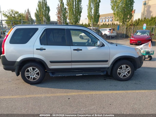2002 Honda Cr-v მანქანა იყიდება აუქციონზე, vin: JHLRD788X2C811887, აუქციონის ნომერი: 40084586