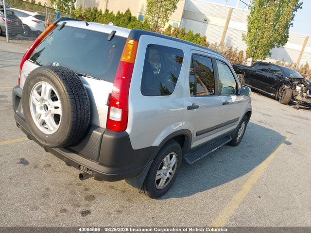 2002 Honda Cr-v მანქანა იყიდება აუქციონზე, vin: JHLRD788X2C811887, აუქციონის ნომერი: 40084586