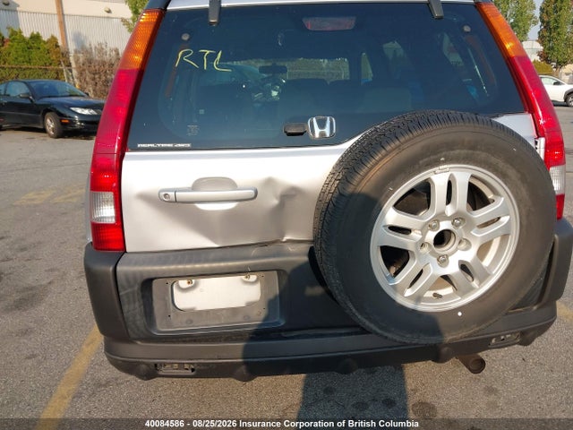 2002 Honda Cr-v მანქანა იყიდება აუქციონზე, vin: JHLRD788X2C811887, აუქციონის ნომერი: 40084586