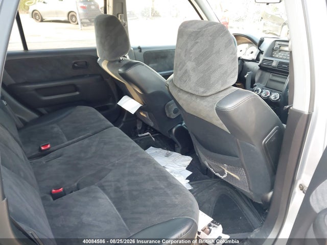 2002 Honda Cr-v მანქანა იყიდება აუქციონზე, vin: JHLRD788X2C811887, აუქციონის ნომერი: 40084586