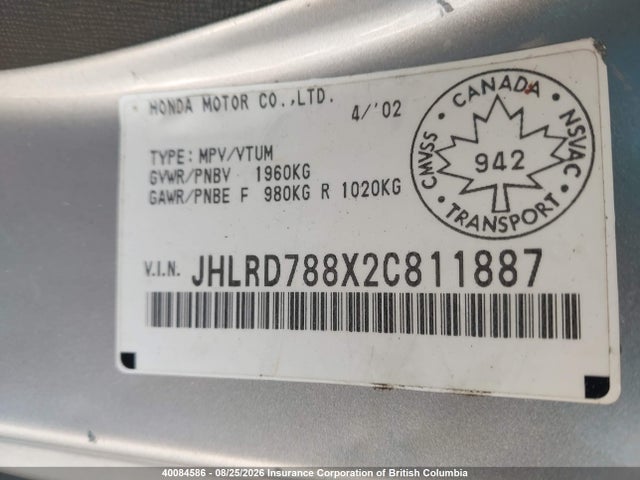 2002 Honda Cr-v მანქანა იყიდება აუქციონზე, vin: JHLRD788X2C811887, აუქციონის ნომერი: 40084586