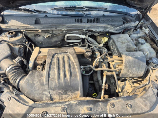 2006 Chevrolet Cobalt Lt მანქანა იყიდება აუქციონზე, vin: 1G1AL15F567608524, აუქციონის ნომერი: 40084601