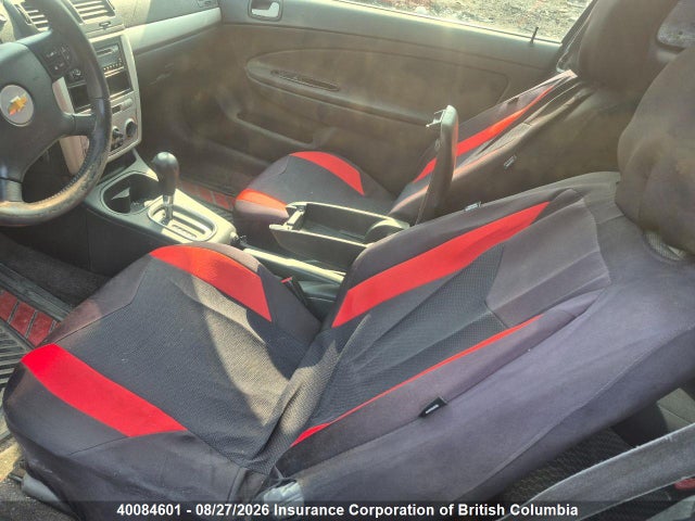 2006 Chevrolet Cobalt Lt მანქანა იყიდება აუქციონზე, vin: 1G1AL15F567608524, აუქციონის ნომერი: 40084601