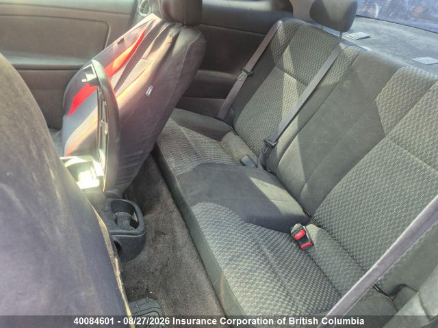 2006 Chevrolet Cobalt Lt მანქანა იყიდება აუქციონზე, vin: 1G1AL15F567608524, აუქციონის ნომერი: 40084601