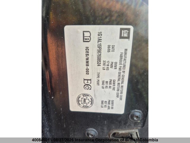 2006 Chevrolet Cobalt Lt მანქანა იყიდება აუქციონზე, vin: 1G1AL15F567608524, აუქციონის ნომერი: 40084601