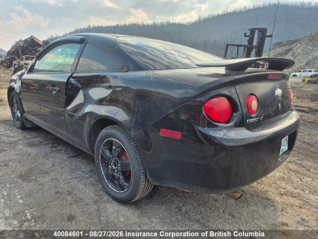 2006 Chevrolet Cobalt Lt მანქანა იყიდება აუქციონზე, vin: 1G1AL15F567608524, აუქციონის ნომერი: 40084601