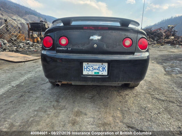 2006 Chevrolet Cobalt Lt მანქანა იყიდება აუქციონზე, vin: 1G1AL15F567608524, აუქციონის ნომერი: 40084601