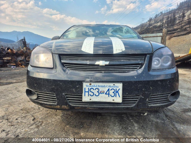 2006 Chevrolet Cobalt Lt მანქანა იყიდება აუქციონზე, vin: 1G1AL15F567608524, აუქციონის ნომერი: 40084601