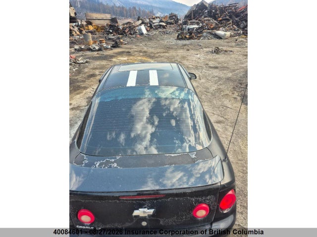 2006 Chevrolet Cobalt Lt მანქანა იყიდება აუქციონზე, vin: 1G1AL15F567608524, აუქციონის ნომერი: 40084601