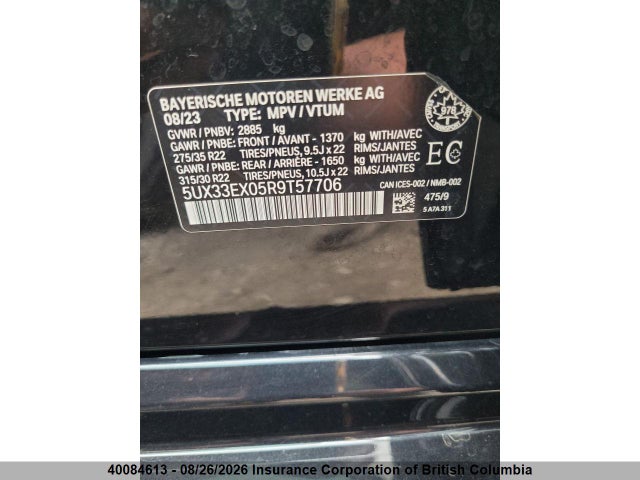Продаж на аукціоні авто 2024 Bmw X6, vin: 5UX33EX05R9T57706, номер лоту: 40084613