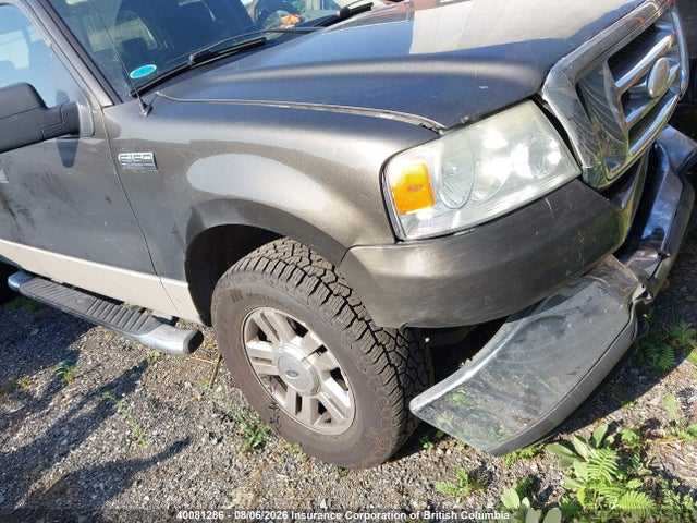 Продажа на аукционе авто 2008 Ford F150, vin: 1FTRX14W98FA04452, номер лота: 40081286