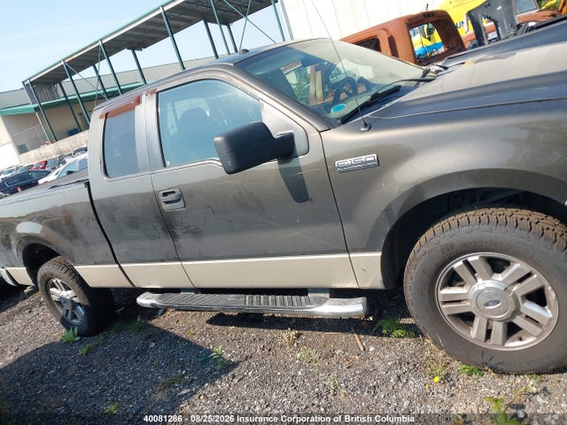 Продажа на аукционе авто 2008 Ford F150, vin: 1FTRX14W98FA04452, номер лота: 40081286