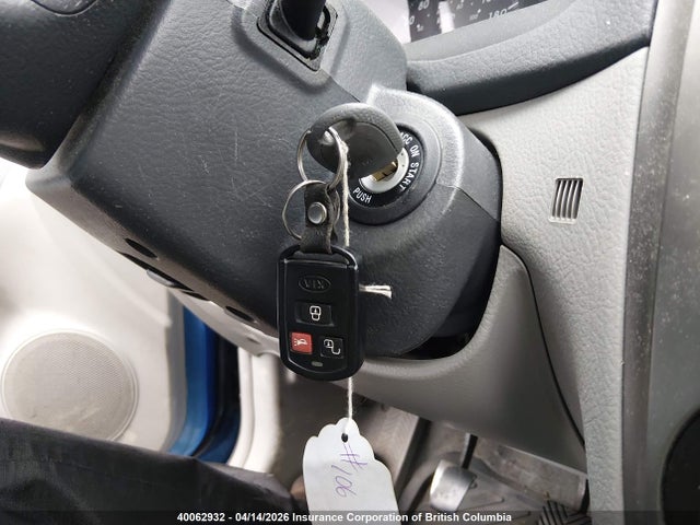 Продажа на аукционе авто 2005 Kia Spectra5, vin: KNAFE161655084950, номер лота: 40062932