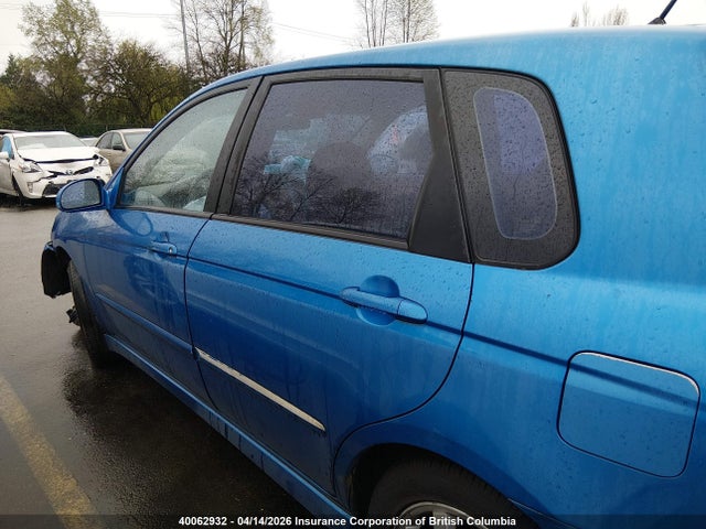 Продажа на аукционе авто 2005 Kia Spectra5, vin: KNAFE161655084950, номер лота: 40062932