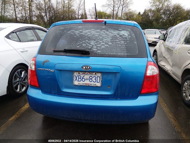 Продажа на аукционе авто 2005 Kia Spectra5, vin: KNAFE161655084950, номер лота: 40062932