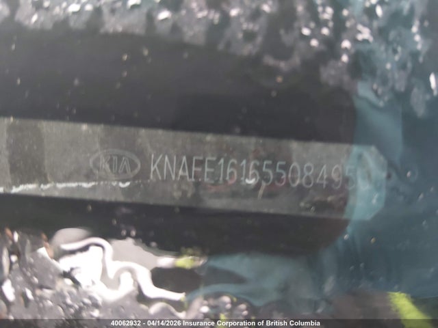 Продажа на аукционе авто 2005 Kia Spectra5, vin: KNAFE161655084950, номер лота: 40062932