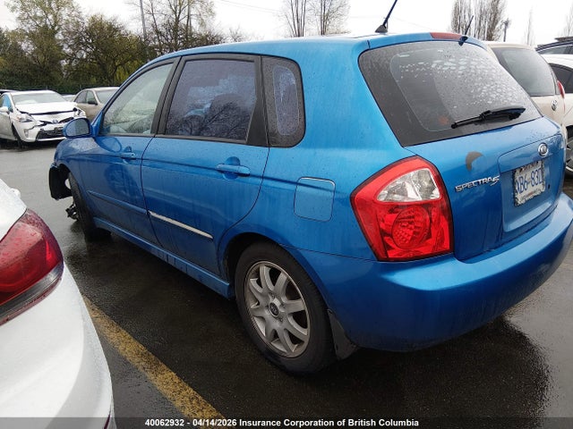 Продажа на аукционе авто 2005 Kia Spectra5, vin: KNAFE161655084950, номер лота: 40062932