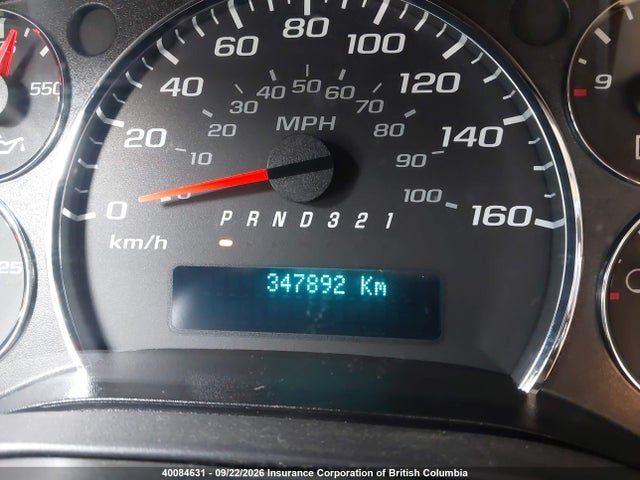 Продаж на аукціоні авто 2008 Gmc Savana G1500, vin: 1GTFG15X481153696, номер лоту: 40084631