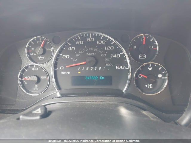 Продаж на аукціоні авто 2008 Gmc Savana G1500, vin: 1GTFG15X481153696, номер лоту: 40084631
