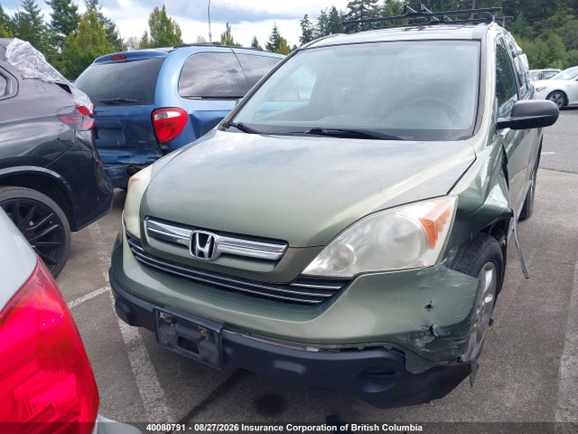 2008 Honda Cr-v Ex მანქანა იყიდება აუქციონზე, vin: 5J6RE48548L806301, აუქციონის ნომერი: 40080791