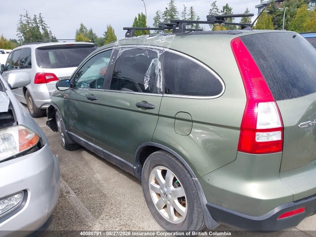 2008 Honda Cr-v Ex მანქანა იყიდება აუქციონზე, vin: 5J6RE48548L806301, აუქციონის ნომერი: 40080791