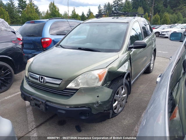 2008 Honda Cr-v Ex მანქანა იყიდება აუქციონზე, vin: 5J6RE48548L806301, აუქციონის ნომერი: 40080791
