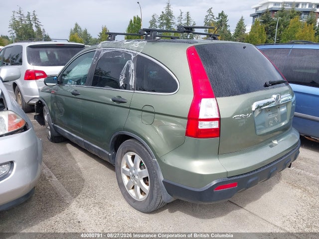 2008 Honda Cr-v Ex მანქანა იყიდება აუქციონზე, vin: 5J6RE48548L806301, აუქციონის ნომერი: 40080791