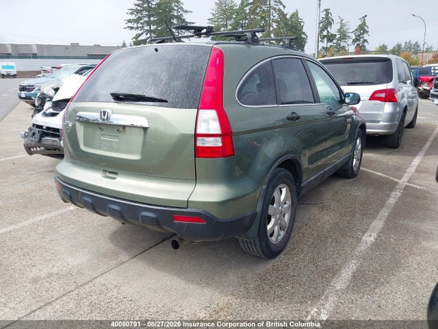 2008 Honda Cr-v Ex მანქანა იყიდება აუქციონზე, vin: 5J6RE48548L806301, აუქციონის ნომერი: 40080791