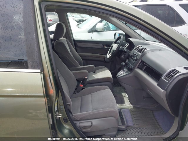 2008 Honda Cr-v Ex მანქანა იყიდება აუქციონზე, vin: 5J6RE48548L806301, აუქციონის ნომერი: 40080791