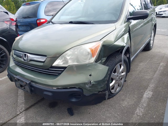 2008 Honda Cr-v Ex მანქანა იყიდება აუქციონზე, vin: 5J6RE48548L806301, აუქციონის ნომერი: 40080791