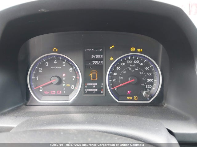 2008 Honda Cr-v Ex მანქანა იყიდება აუქციონზე, vin: 5J6RE48548L806301, აუქციონის ნომერი: 40080791