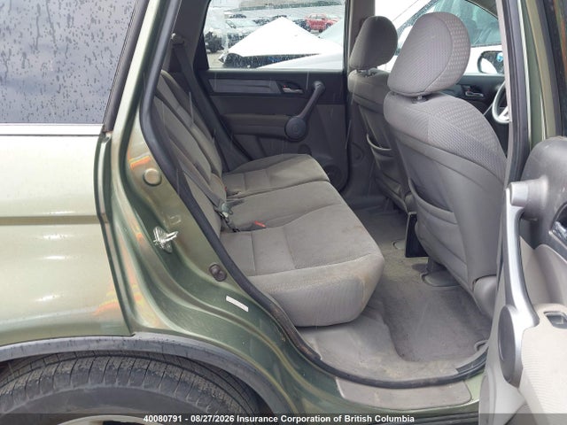 2008 Honda Cr-v Ex მანქანა იყიდება აუქციონზე, vin: 5J6RE48548L806301, აუქციონის ნომერი: 40080791