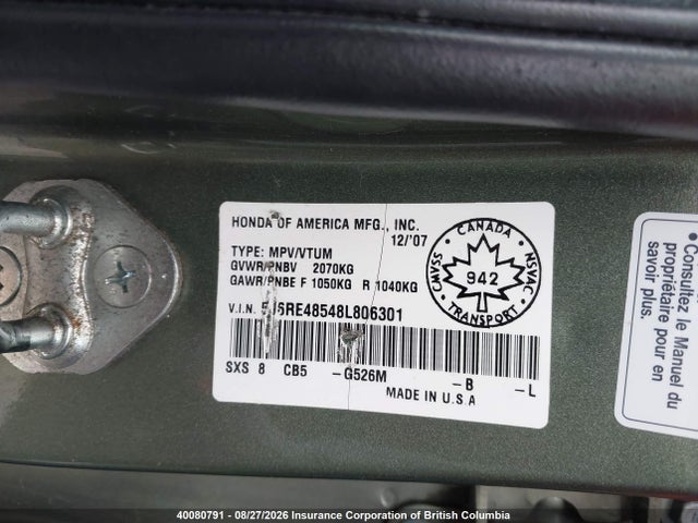 2008 Honda Cr-v Ex მანქანა იყიდება აუქციონზე, vin: 5J6RE48548L806301, აუქციონის ნომერი: 40080791