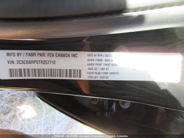 Dodge Charger Scat Pack 2026 2C3CDARP5TR257712 Image 8