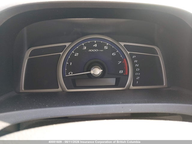 Aukcja sprzedaży 2008 Honda Civic Dx-g, vin: 2HGFA16428H101024, numer aukcji: 40081609