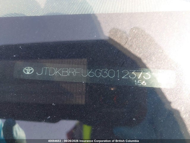 Toyota Prius 2016 JTDKBRFU6G3012373 Image 20