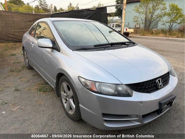 Продажа на аукционе авто 2010 Honda Civic, vin: 2HGFG1B65AH002712, номер лота: 40084667