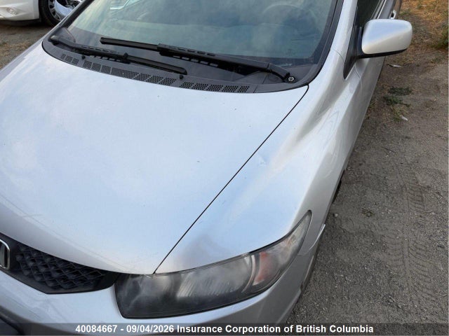 Продажа на аукционе авто 2010 Honda Civic, vin: 2HGFG1B65AH002712, номер лота: 40084667