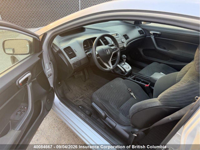 Продажа на аукционе авто 2010 Honda Civic, vin: 2HGFG1B65AH002712, номер лота: 40084667