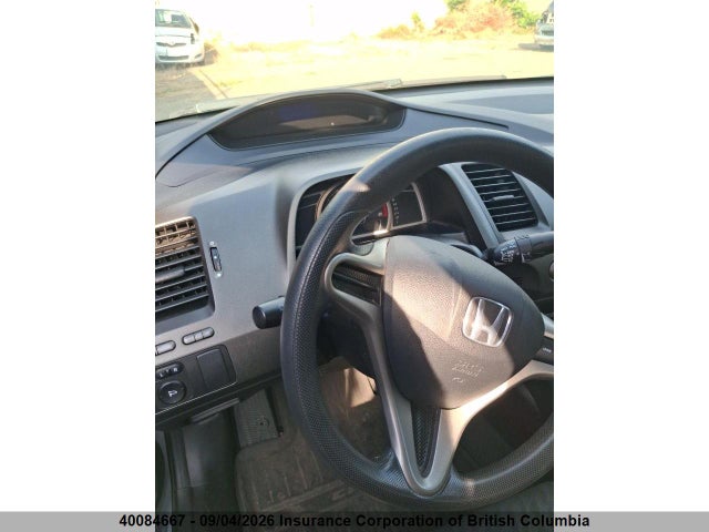 Продажа на аукционе авто 2010 Honda Civic, vin: 2HGFG1B65AH002712, номер лота: 40084667