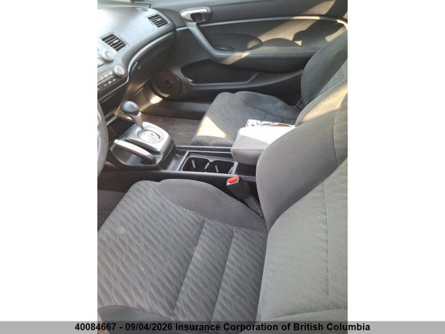 Продажа на аукционе авто 2010 Honda Civic, vin: 2HGFG1B65AH002712, номер лота: 40084667