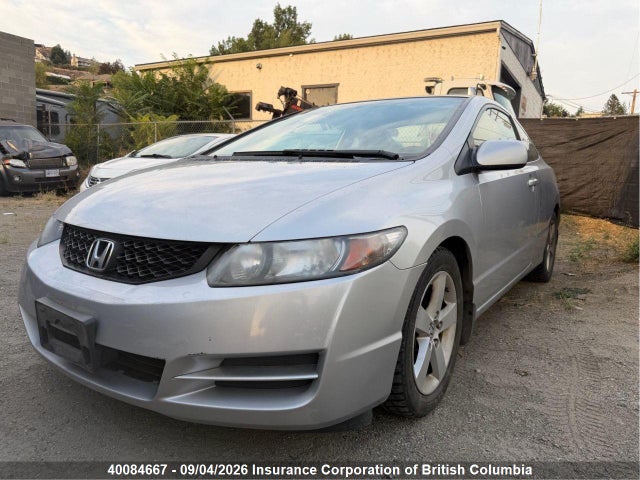 Продажа на аукционе авто 2010 Honda Civic, vin: 2HGFG1B65AH002712, номер лота: 40084667