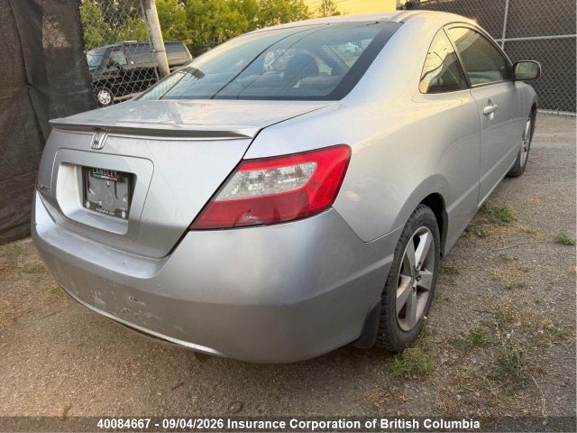 Продажа на аукционе авто 2010 Honda Civic, vin: 2HGFG1B65AH002712, номер лота: 40084667