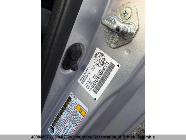Продажа на аукционе авто 2010 Honda Civic, vin: 2HGFG1B65AH002712, номер лота: 40084667