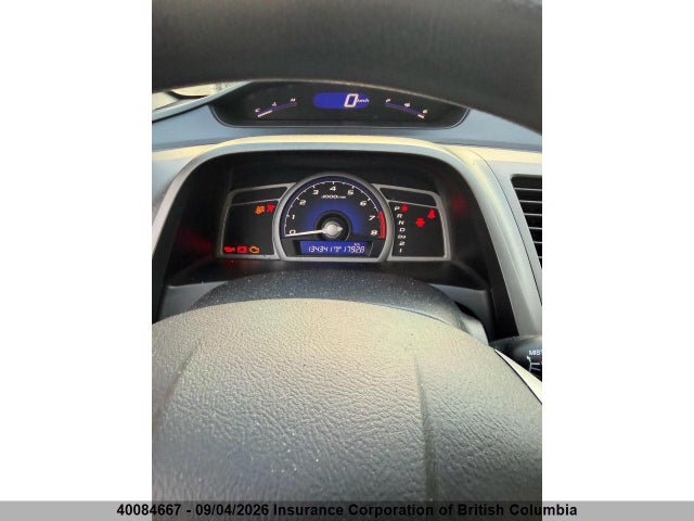 Продажа на аукционе авто 2010 Honda Civic, vin: 2HGFG1B65AH002712, номер лота: 40084667