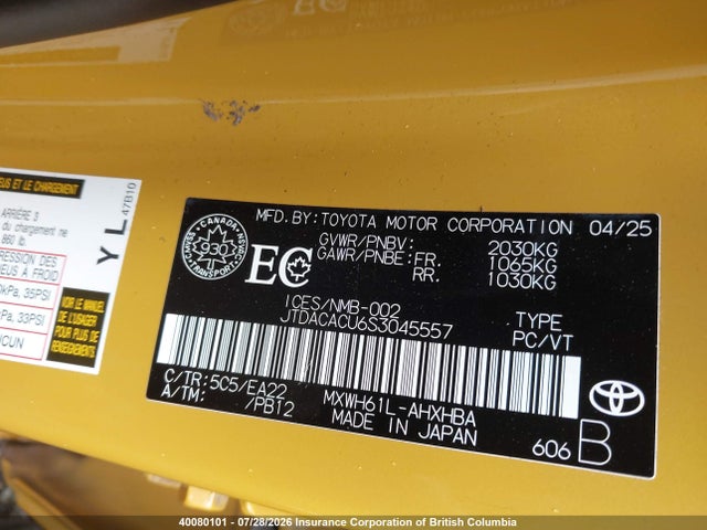 JTDACACU6S3045557 Toyota Prius Se/xse/xse Premium