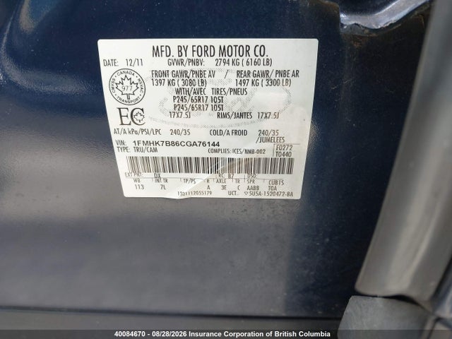 2012 Ford Explorer მანქანა იყიდება აუქციონზე, vin: 1FMHK7B86CGA76144, აუქციონის ნომერი: 40084670