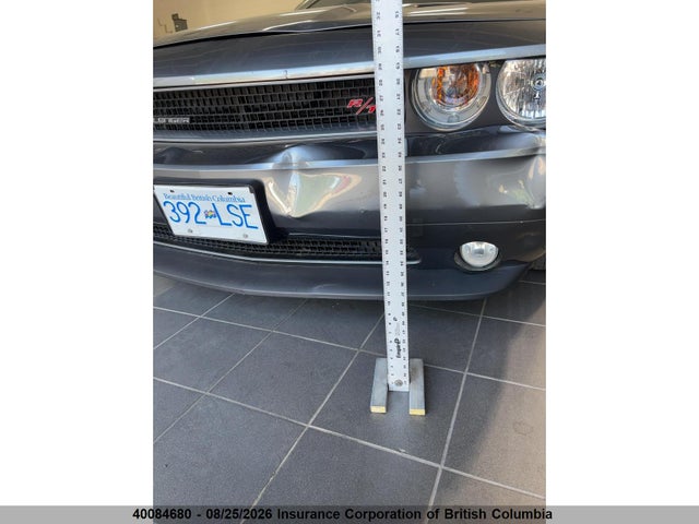 Продаж на аукціоні авто 2012 Dodge Challenger R/t, vin: 2C3CDYBT8CH107888, номер лоту: 40084680
